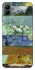 Чохол на Samsung Galaxy A04 Van Gogh aesthetics фото 1 з 1