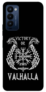 Чехол на TECNO Camon 18 Victory or Valhalla фото 1 из 1