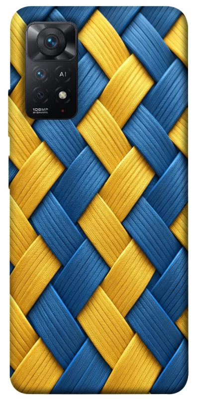 Чохол на Xiaomi Redmi Note 12 Pro 4G Brassweed фото 1 з 1
