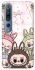 Чохол на Xiaomi Mi 10 / Mi 10 Pro All Labubu 2 фото 1 з 1