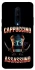 Чехол на OnePlus 7 Pro Cappuccino Assassino фото 1 из 1