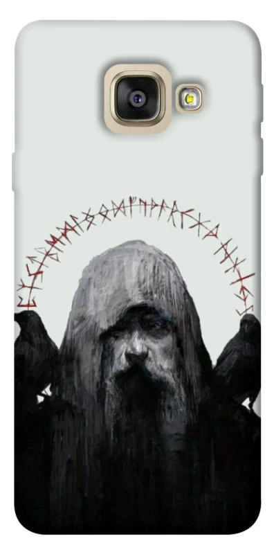 Чохол на Samsung A520 Galaxy A5 (2017) Одін фото 1 з 1