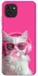 Чохол на Samsung Galaxy A03 Pink kitty фото 1 з 1