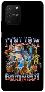 Чехол на Samsung Galaxy S10 Lite Italian Brainrot фото 1 из 1