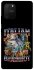 Чохол на Samsung Galaxy S10 Lite Italian Brainrot фото 1 з 1