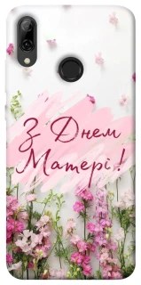 Чехол на Huawei P Smart (2019) Mother's Day ver.3 фото 1 из 1