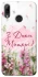 Чехол на Huawei P Smart (2019) Mother's Day ver.3 фото 1 из 1