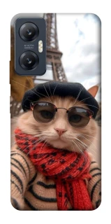 Чехол на Infinix Hot 20 5G catparis фото 1 Чехол на Infinix Hot 20 5G catparis фото 1 из 1