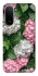 Чохол на Xiaomi Redmi A7 Pro 4G Secret Garden фото 2 з 2
