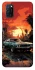 Чохол на Oppo A52 / A72 / A92 Car at sunset фото 1 з 1