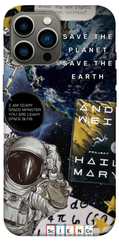 Чохол на Apple iPhone 12 Pro Max (6.7") Project Hail Mary ver.5 фото 1 з 1