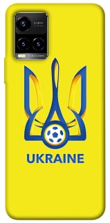 Чехол на Vivo Y21 / Y33s Футбольный Герб фото 1 из 1