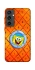 Чехол на Samsung Galaxy S24 FE Дом Спанч Боба фото 1 из 1