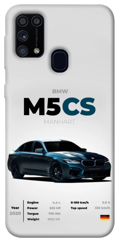 Чохол на Samsung Galaxy M31 BMW M5 CS фото 1 з 1