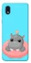 Чохол на Samsung Galaxy M01 Core / A01 Core Adopt Me Hippo Floatie фото 1 з 1