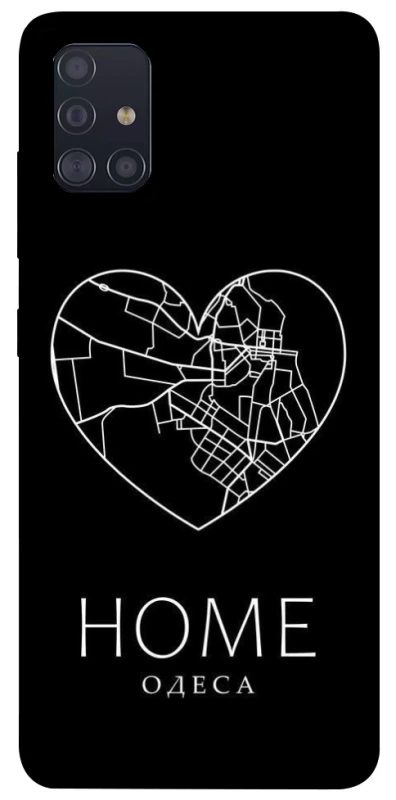 Чохол на Samsung Galaxy A51 Одеса Home фото 1 з 1