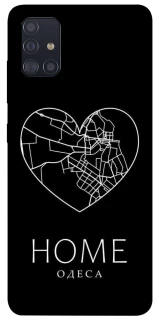 Чохол на Samsung Galaxy A51 Одеса Home фото 1 з 1