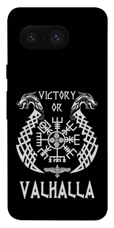 Чехол на Google Pixel 8 Victory or Valhalla фото 1 из 1