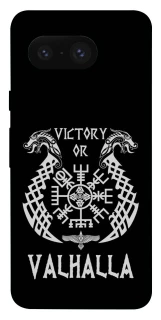 Чехол на Google Pixel 8 Victory or Valhalla фото 1 из 1