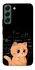 Чохол на Samsung Galaxy S22 Smart cat фото 1 з 1