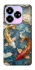 Чохол на ZTE Nubia V60 Desing Koi carp фото 1 з 1