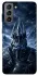 Чехол на Samsung Galaxy S21 FE Arthas фото 1 из 1