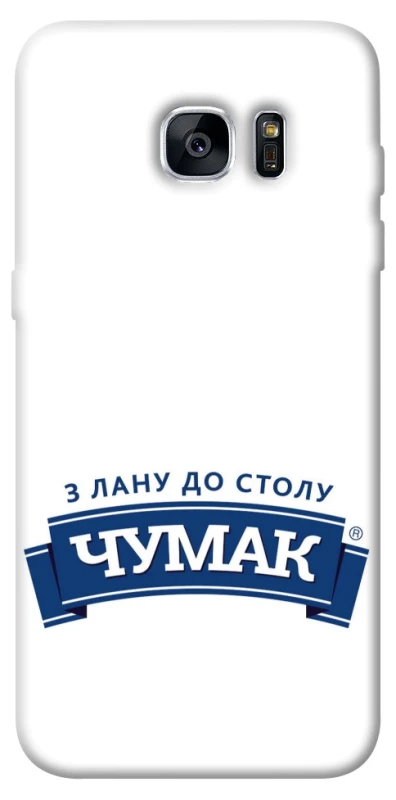 Чехол на Samsung G935F Galaxy S7 Edge Чумак фото 1 из 1