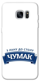 Чохол на Samsung G935F Galaxy S7 Edge Чумак фото 1 з 1