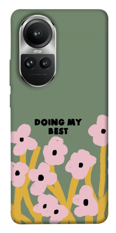 Чохол на Oppo Reno 10 Doing my best фото 1 з 1