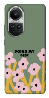 Чохол на Oppo Reno 10 Doing my best фото 1 з 1
