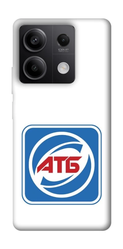 Чехол на Xiaomi Redmi Note 13 5G AТБ фото 1 из 1