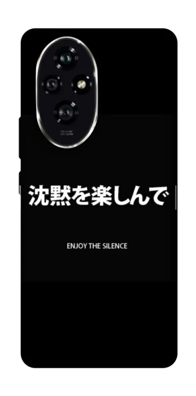 Чехол на Honor 200 Japanese Silence фото 1 из 1
