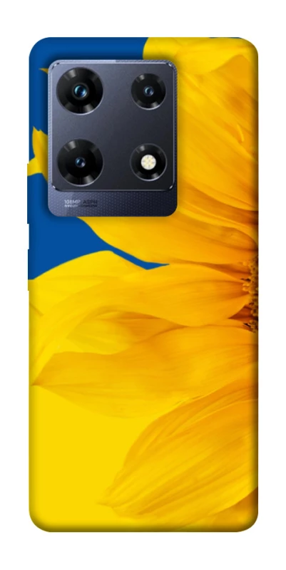 Чохол на Infinix Note 30 Pro Sunflower фото 1 з 1