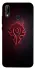 Чохол на Huawei P20 Lite WOW forever v1 фото 1 з 1