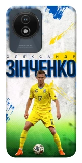 Чехол на Vivo Y02 Зинченко №17 фото 1 из 1