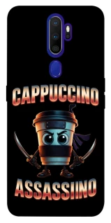 Чехол на Oppo A5 (2020) / Oppo A9 (2020) Cappuccino Assassino фото 1 из 1