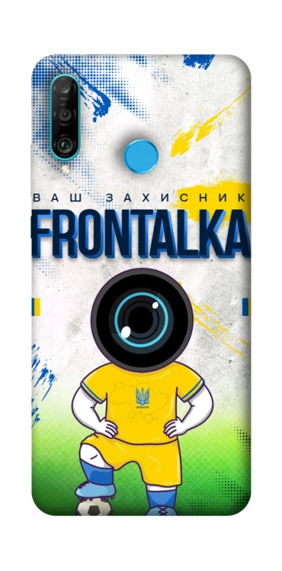 Чохол на Huawei P30 lite Фронталка №99 фото 1 з 1