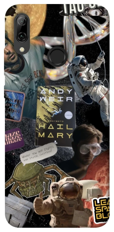 Чохол на Huawei P Smart (2019) Project Hail Mary ver.8 фото 1 з 1
