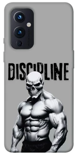 Чехол на OnePlus 9 Discipline v1 фото 1 из 1
