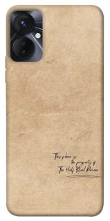 Чехол на TECNO Spark 9 Pro (KH7n) Harry Potter Half-Blood Prince фото 1 из 1