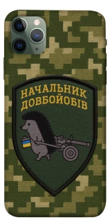 Чохол на Apple iPhone 11 Pro Max (6.5") Начальник фото 1 з 1