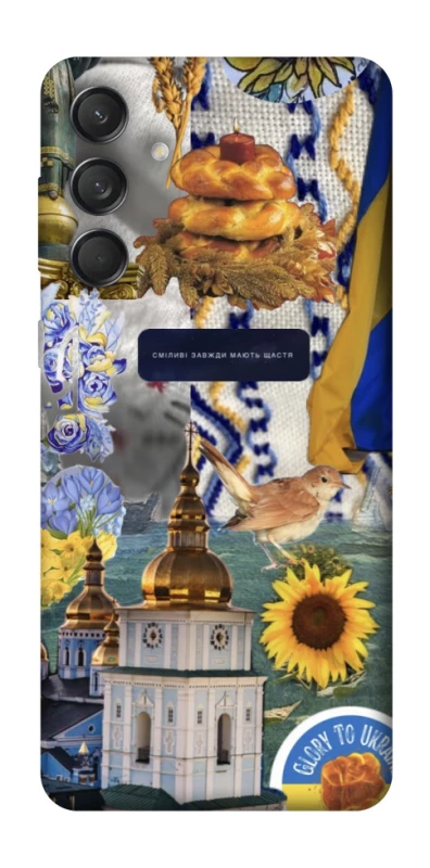 Чохол на Samsung Galaxy M55 Ukraine style ver.5 фото 1 з 1