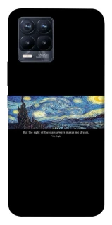Чехол на Realme 8 Starry night Van Gogh фото 1 из 1