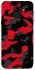Чехол на Samsung J600F Galaxy J6 (2018) Camouflage v15 фото 1 из 1