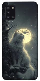 Чохол на Samsung Galaxy A31 Кіт під місяцем фото 1 з 1
