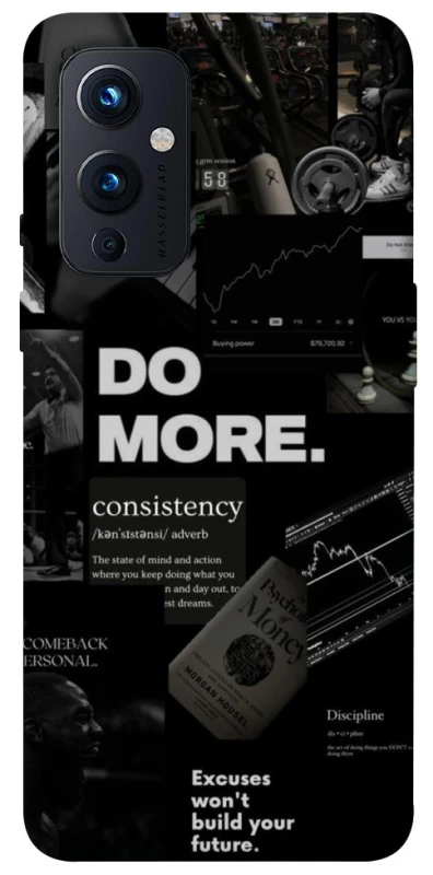 Чехол на OnePlus 9 Do more фото 1 из 1