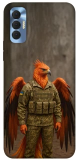 Чохол на TECNO Spark 8P Фенікс захисник фото 1 з 1