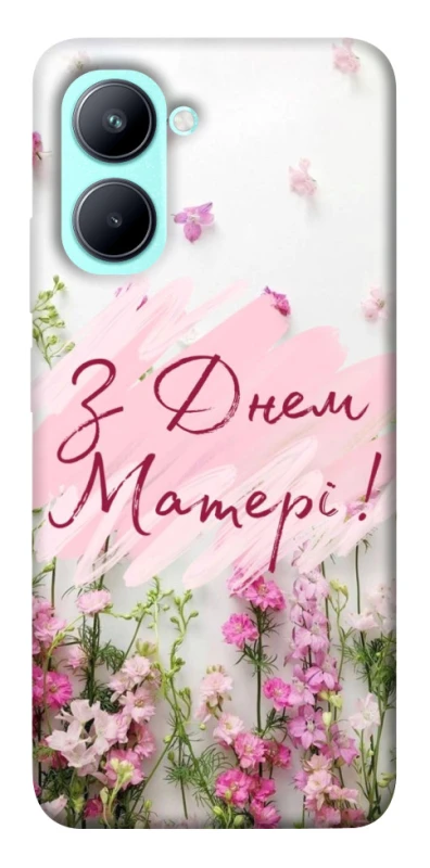 Чохол на Realme C33 Mother's Day ver.3 фото 1 з 1