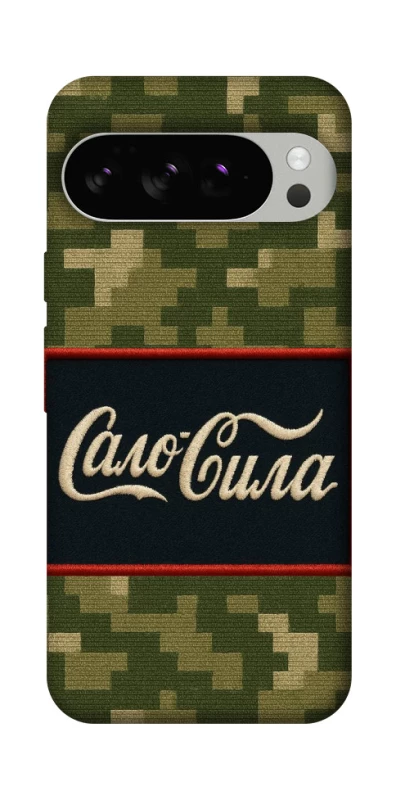 Чехол на Google Pixel 10 Pro Сало Сила фото 1 из 1