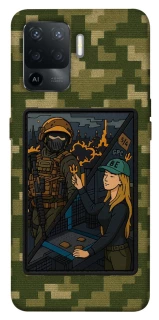 Чехол на Oppo Reno 5 Lite Volonter фото 1 из 1